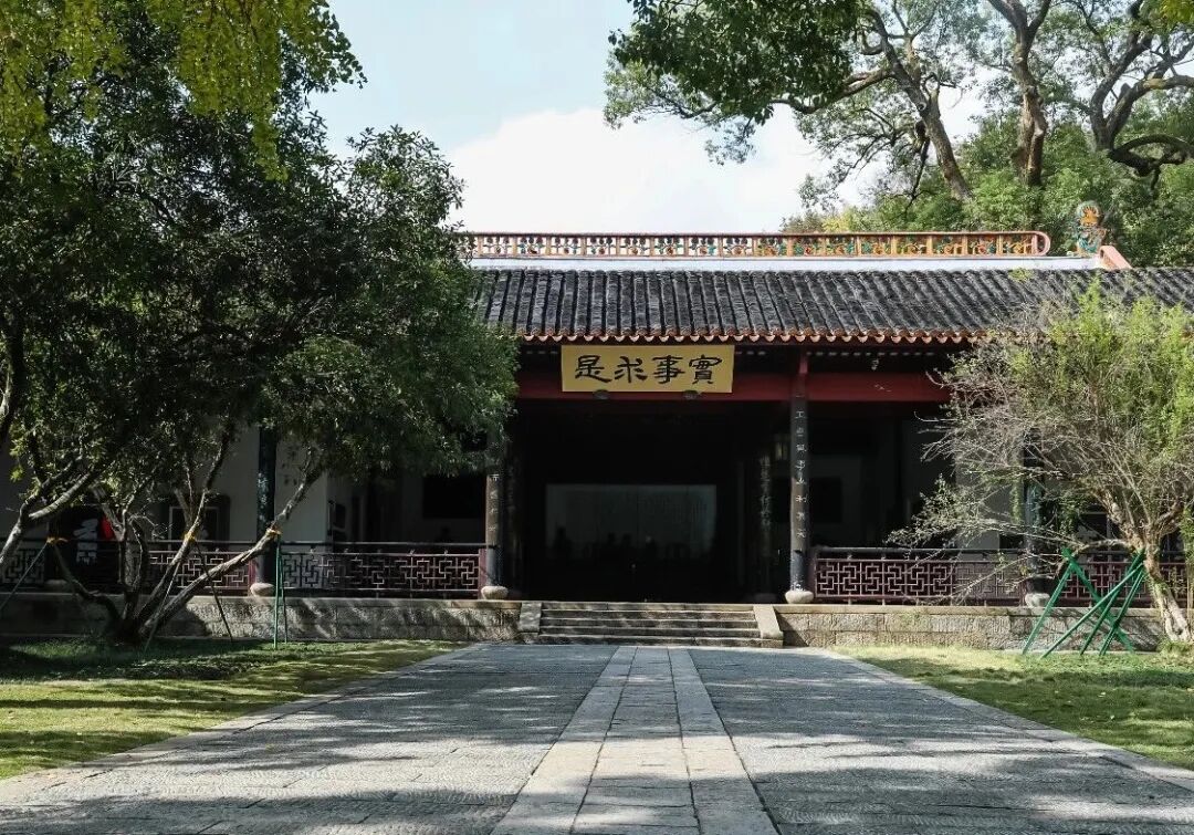 赵凯明：汲取湖湘文化智慧，谱写“十五五”时期湖南新篇章