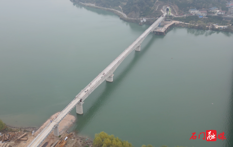澧水特大桥顺利合龙 石门三期“能源动脉”全线打通3.png 澧水特大桥顺利合龙 石门三期“能源动脉”全线打通3.png