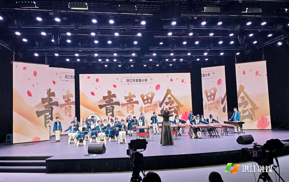 芙蓉小学1.png 芙蓉小学1.png