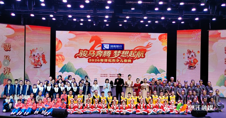 芙蓉小学2.png 芙蓉小学2.png