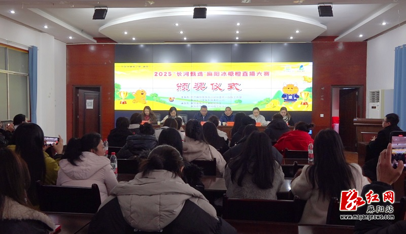 微信图片_20251230170849.jpg 微信图片_20251230170849.jpg