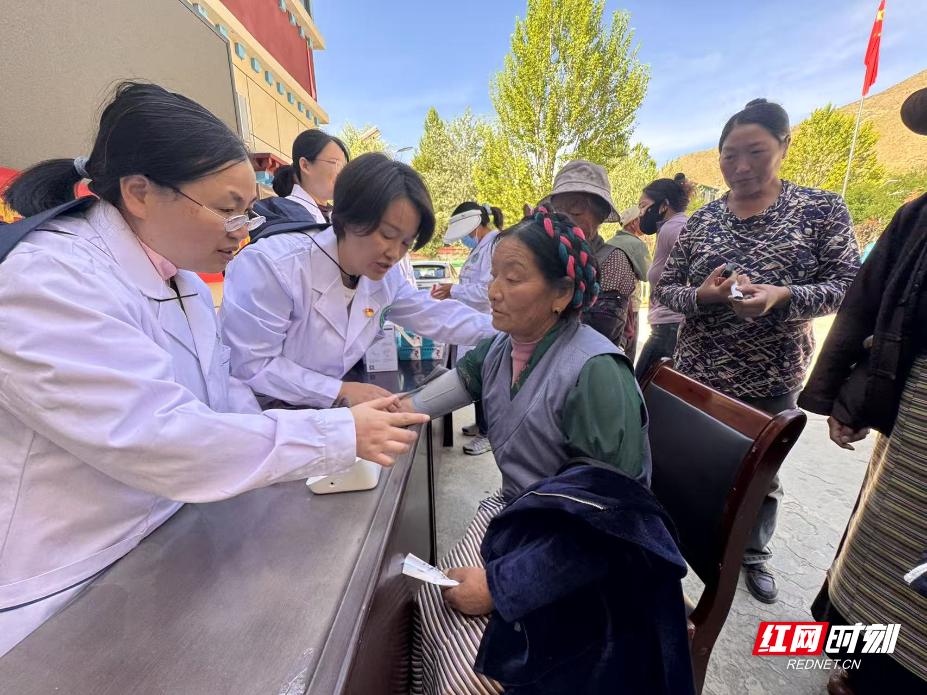 微信图片_20251230183947.jpg 微信图片_20251230183947.jpg