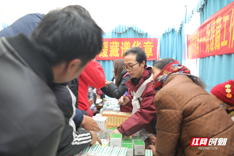 微信图片_20251230183956.jpg 微信图片_20251230183956.jpg