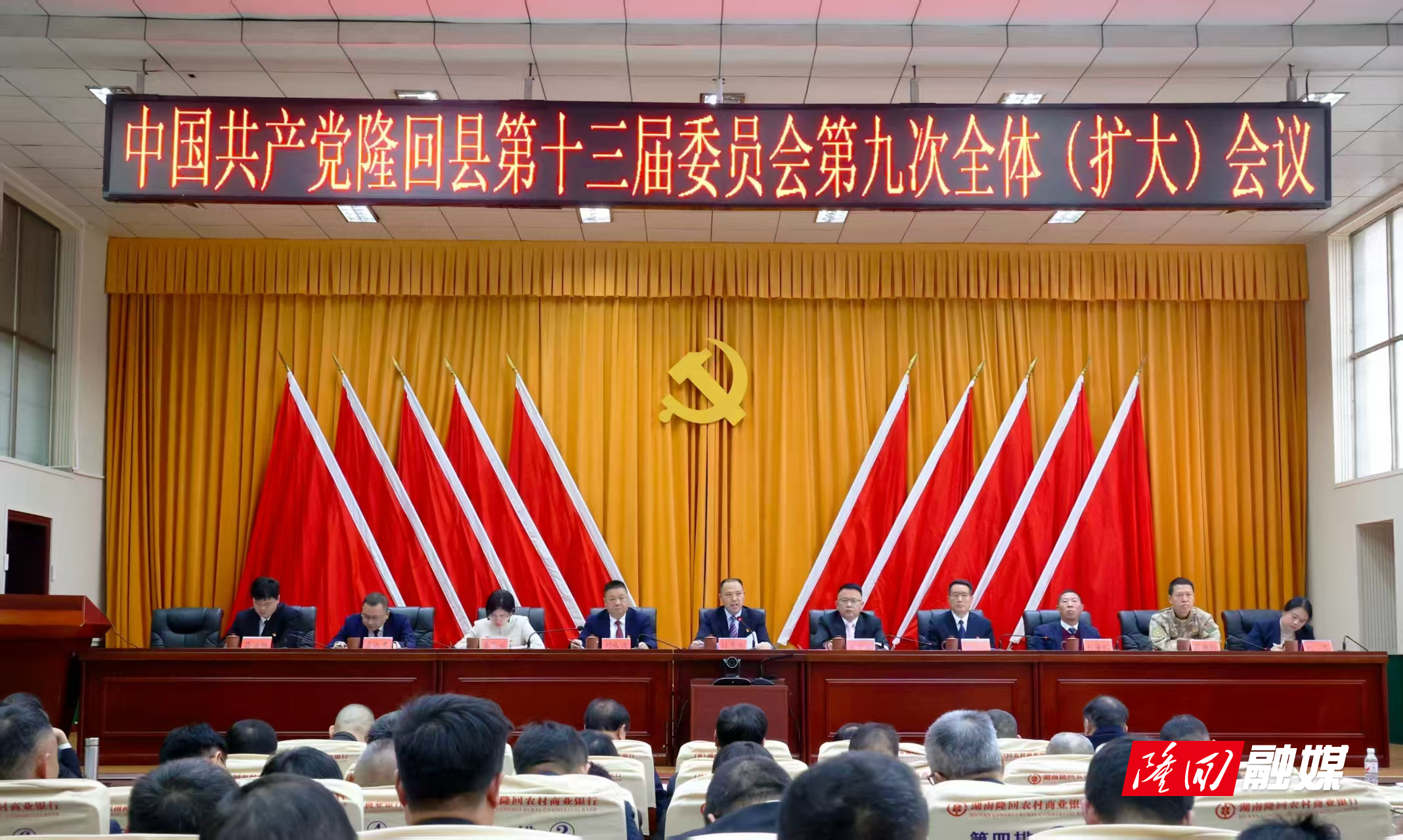 微信图片_20251230182450_130_36.jpg 微信图片_20251230182450_130_36.jpg