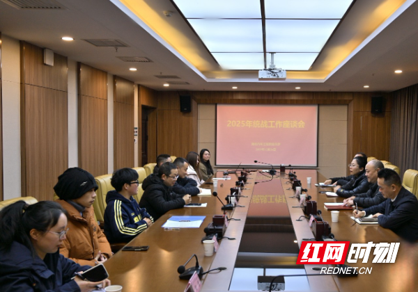 1.会议现场.jpg 1.会议现场.jpg