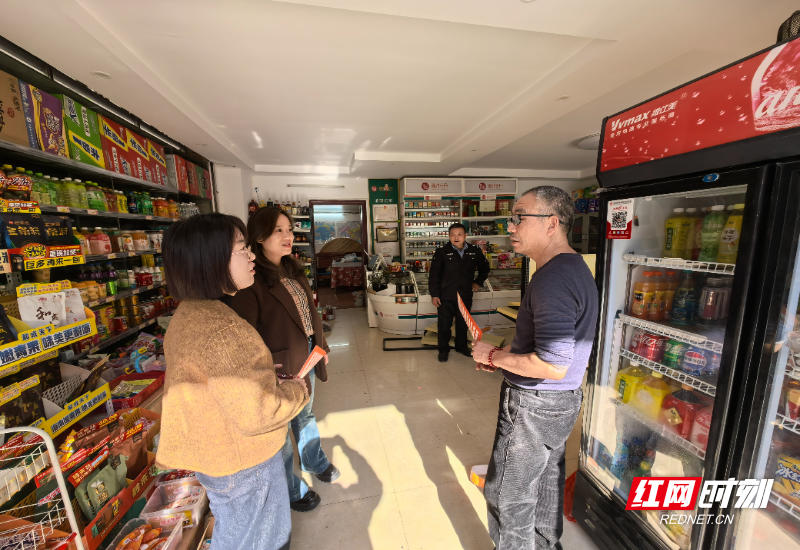 微信图片_20251231092512_72_117.jpg 微信图片_20251231092512_72_117.jpg