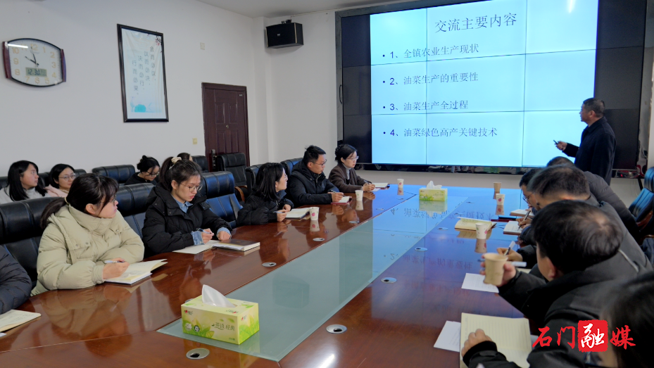 易家渡镇:锚定“三农”抓培育 淬炼骨干促振兴2.png 易家渡镇:锚定“三农”抓培育 淬炼骨干促振兴2.png