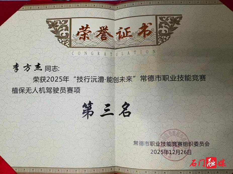 675E3031@24BBAE1E.029A546900000000.jpg 675E3031@24BBAE1E.029A546900000000.jpg