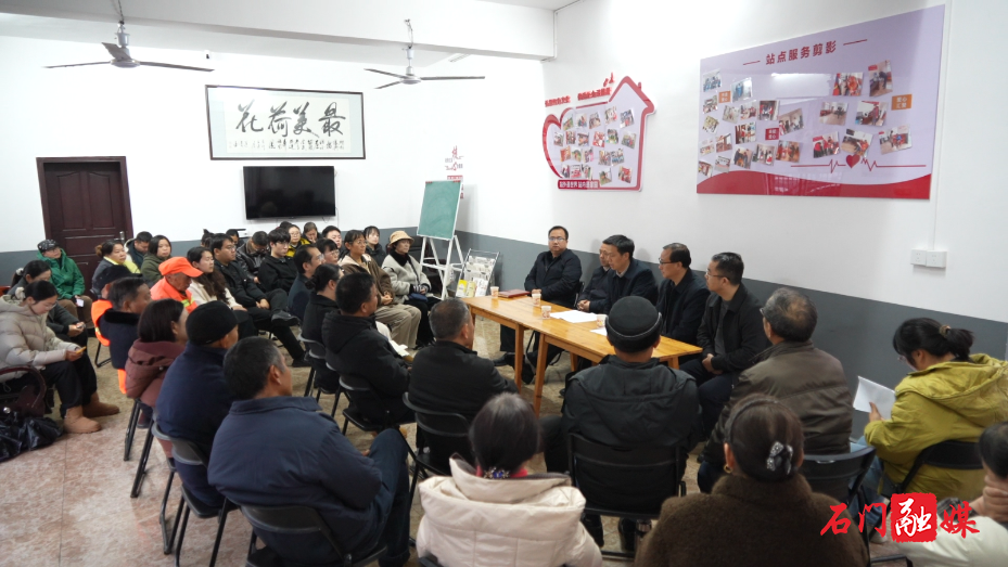 市委宣讲团走进荷花社区开展党的二十届四中全会精神微宣讲1.png