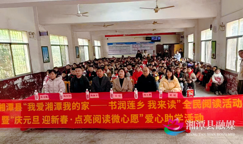 微信图片_20251231122322_5_503.jpg 微信图片_20251231122322_5_503.jpg