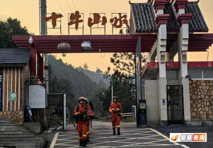 微信截图_20260104081328.png 微信截图_20260104081328.png