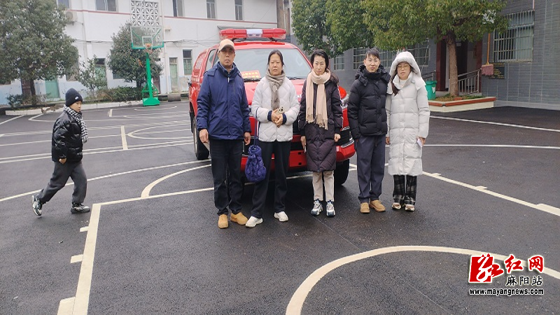 微信图片_20260104092229.jpg 微信图片_20260104092229.jpg