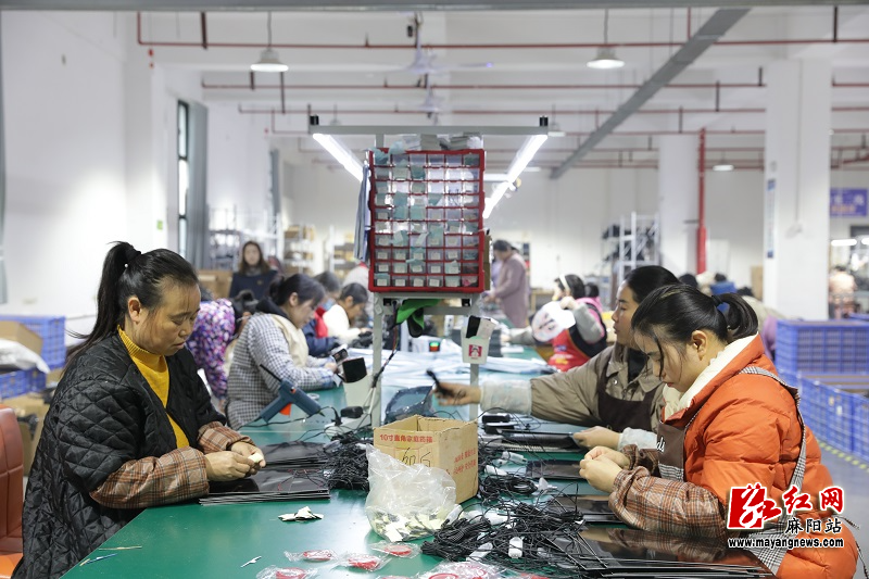 微信图片_20260104102002.jpg 微信图片_20260104102002.jpg