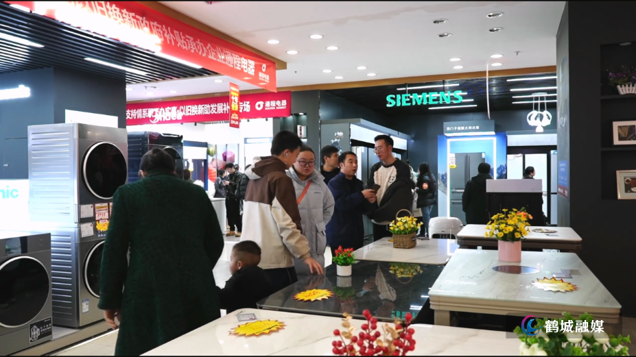 初编 依旧换新.mp4_000009.883.png