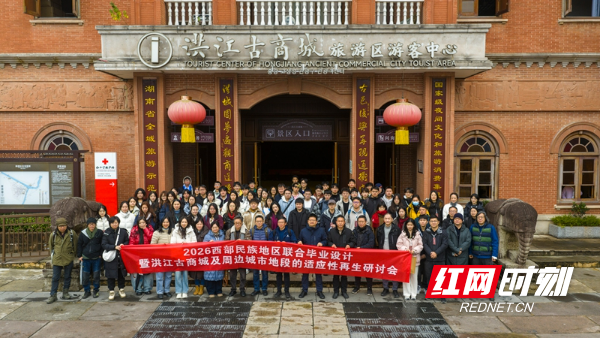 微信图片_20260105144927_676_11.jpg 微信图片_20260105144927_676_11.jpg