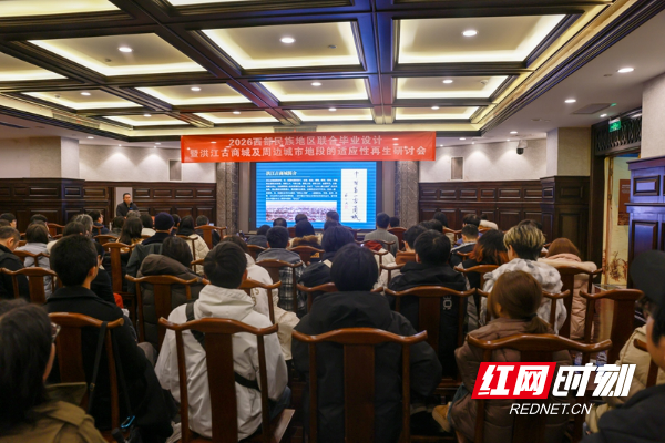 微信图片_20260105144918_675_11.jpg 微信图片_20260105144918_675_11.jpg