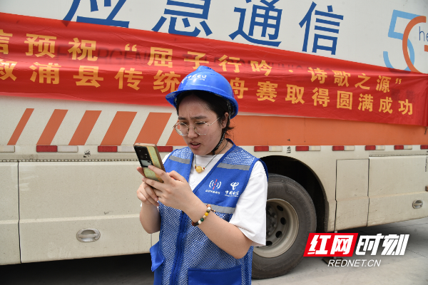 图片说明：2025年，中国电信怀化分公司全媒体宣传工作聚焦一线员工，以“小切口”体现“大主题”。.JPG