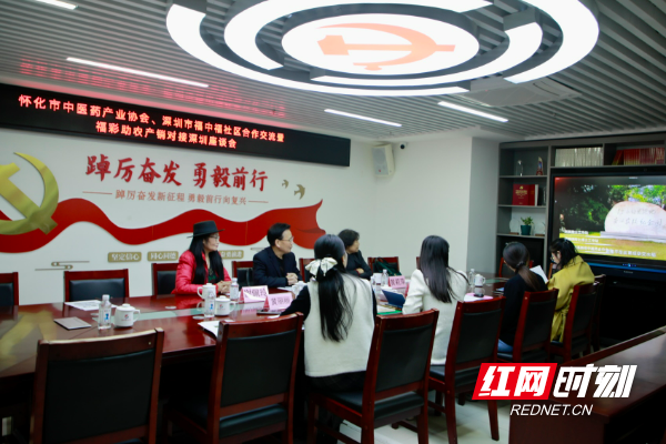 微信图片_20260107085610_7_908.jpg 微信图片_20260107085610_7_908.jpg