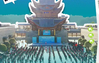 海报 | 跟着冠军一起跳！“绳”动古巷定格精彩