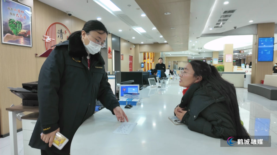 鹤城区市场监督管理局:夯实营商基础 书写发展新篇章.mp4_000006.040.png 鹤城区市场监督管理局:夯实营商基础 书写发展新篇章.mp4_000006.040.png