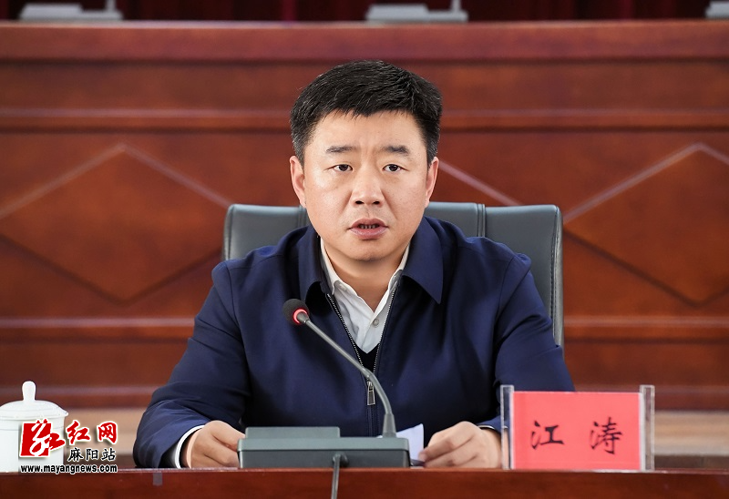 微信图片_20260107161643.jpg 微信图片_20260107161643.jpg