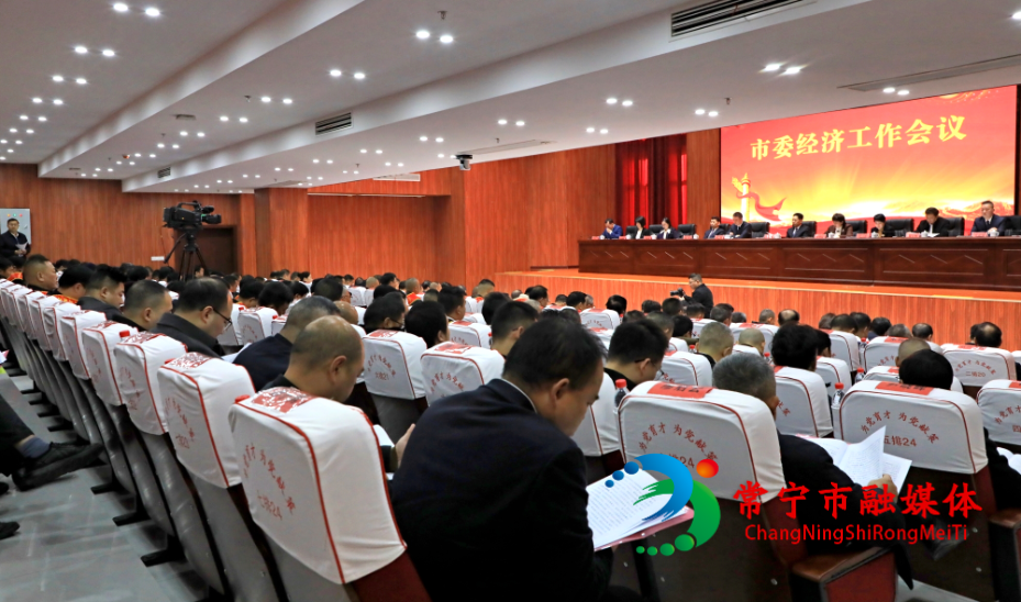 微信图片_20260107145504_372_26_看图王.jpg 微信图片_20260107145504_372_26_看图王.jpg