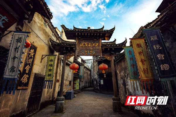 洪江古商城牌坊(洪江古商城供图).jpg 洪江古商城牌坊(洪江古商城供图).jpg