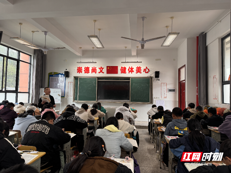 上课图片2_proc.jpg 上课图片2_proc.jpg