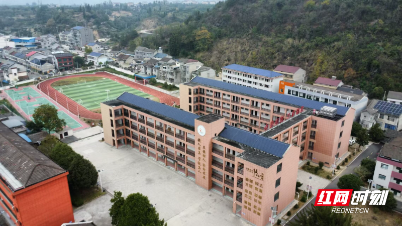 学校鸟瞰图_proc.jpg 学校鸟瞰图_proc.jpg