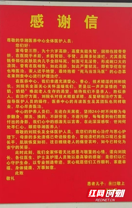 图片1(2).png
