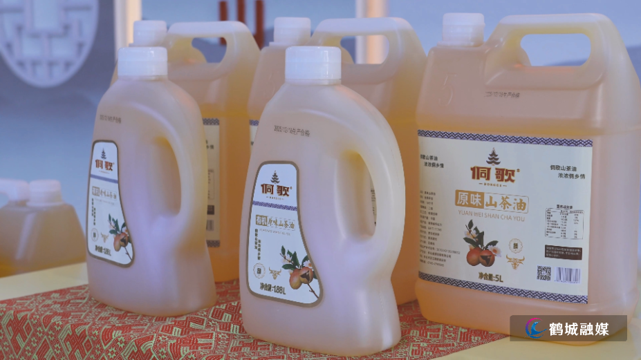 科技赋能全链升级 盛源油脂绘就“十五五”油茶产业新蓝图.mp4_000026.194.png