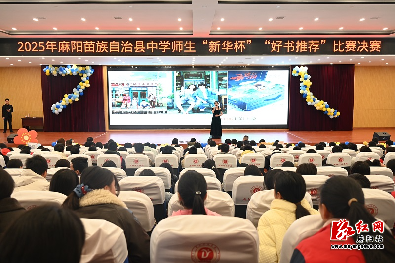 微信图片_20260109165701.jpg 微信图片_20260109165701.jpg