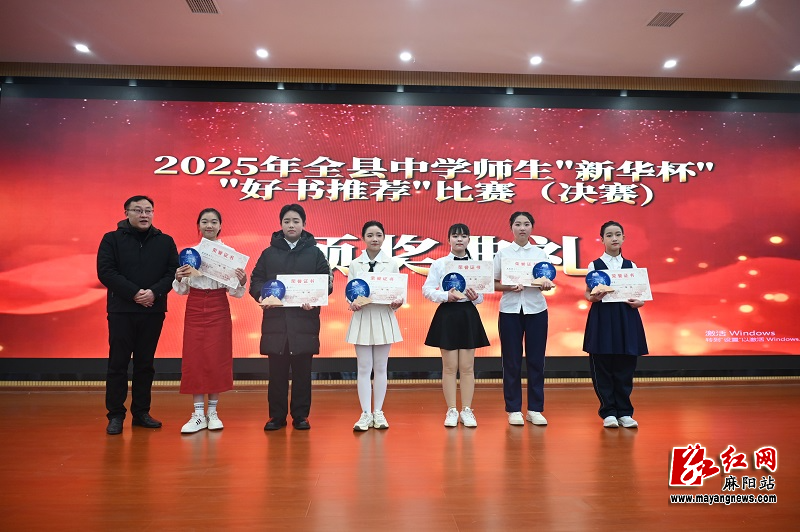 微信图片_20260109165705.jpg 微信图片_20260109165705.jpg