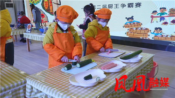 Still0110_00000.png Still0110_00000.png