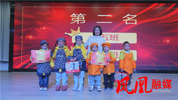 Still0110_00004.png Still0110_00004.png