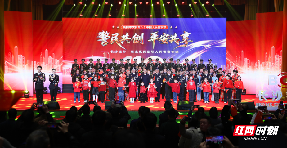 微信图片_20260110153114.jpg 微信图片_20260110153114.jpg