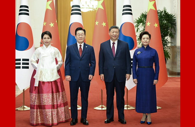 习近平同韩国总统李在明举行会谈