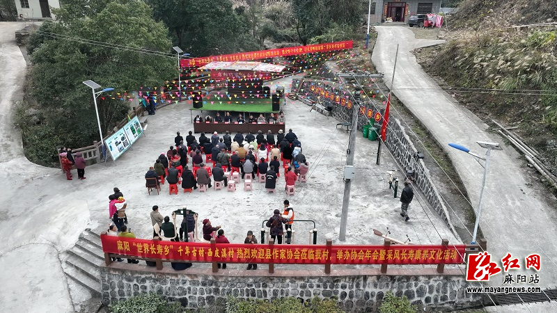 微信图片_20260112101845.jpg 微信图片_20260112101845.jpg