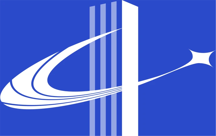 共执奋进笔 同答新考卷 迈向“十五五” 阔步新征程 公司2026新年贺词