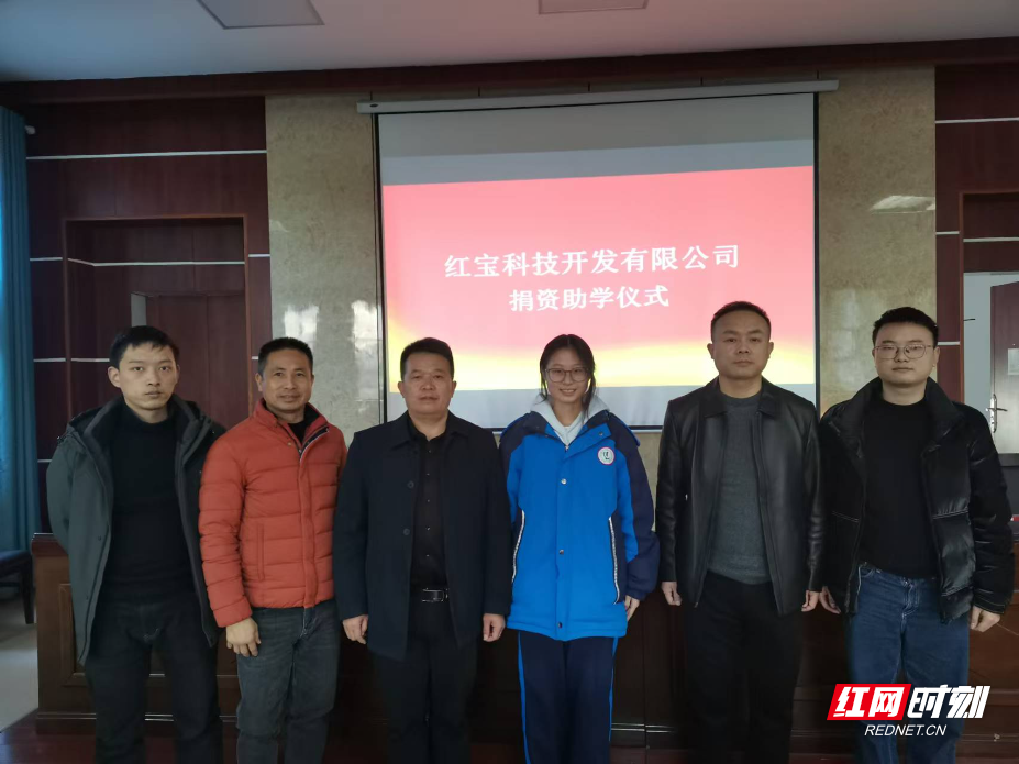 微信图片_20260112174025_459_32.jpg 微信图片_20260112174025_459_32.jpg