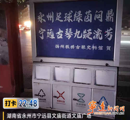 江苏琴家广告牌亮相九疑琴派故里宁远2_副本500.jpg 江苏琴家广告牌亮相九疑琴派故里宁远2_副本500.jpg