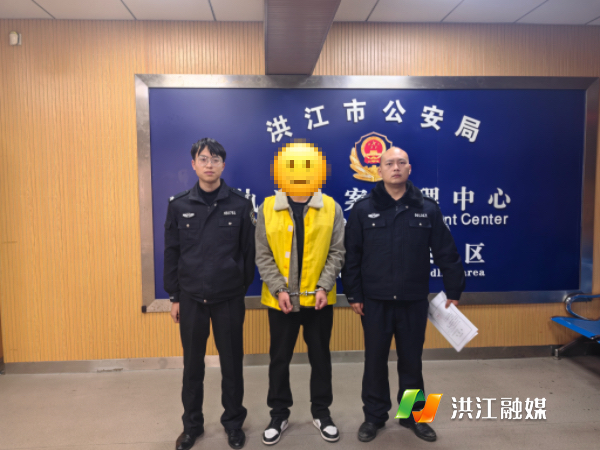 市公安局.png 市公安局.png