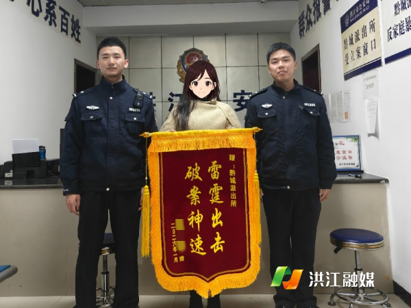 市公安局.png