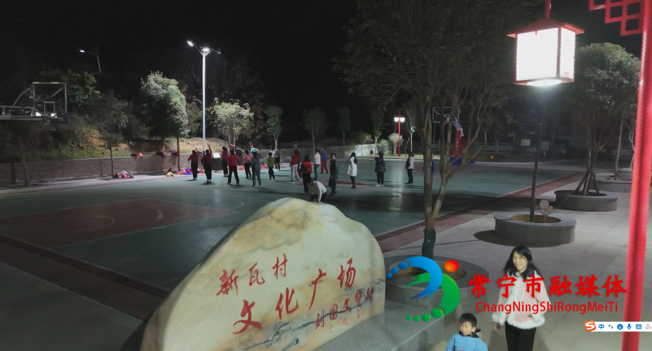 微信图片_2026-01-14_171020_544.png