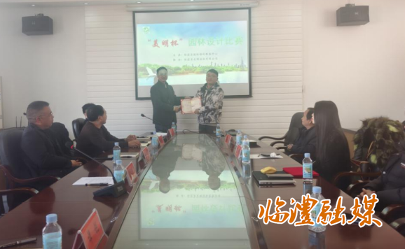 ScreenShot_2026-01-15_101541_787.png ScreenShot_2026-01-15_101541_787.png