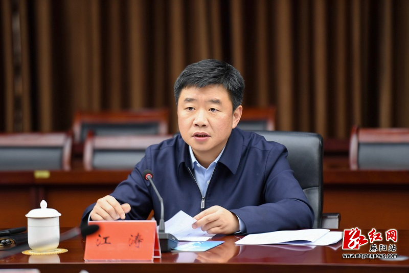 微信图片_20260115100032.jpg 微信图片_20260115100032.jpg