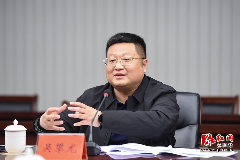 微信图片_20260115100030.jpg 微信图片_20260115100030.jpg