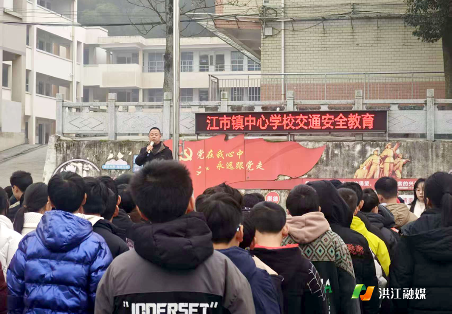 江市镇1.png