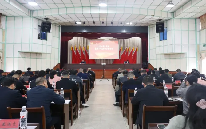 学习贯彻党的二十届四中全会精神市委宣讲团报告会在珠晖区举行