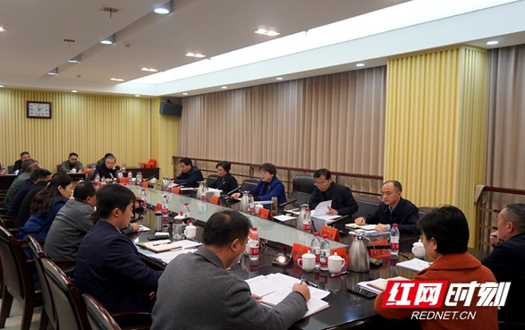 邵阳市人大常委会工作务虚会召开 凝心聚力绘就2026年履职蓝图